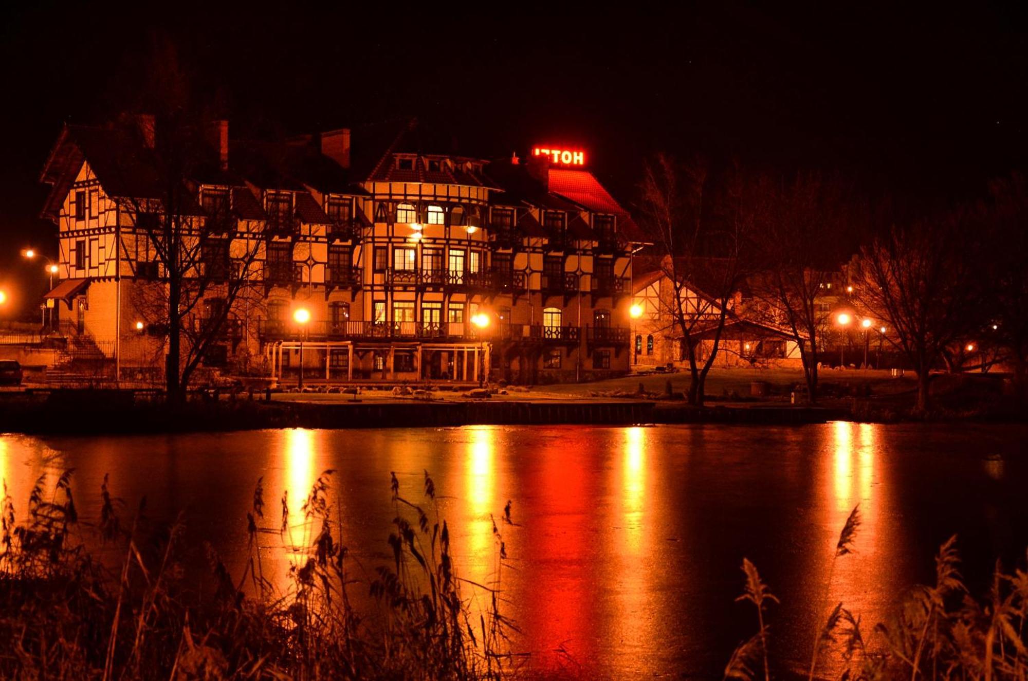 Stary Tartak Iława Exterior foto